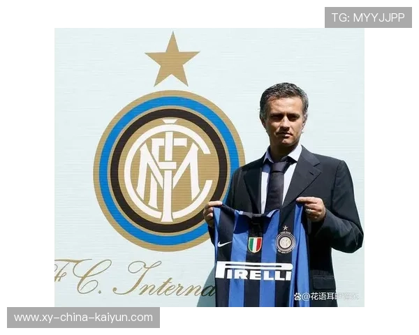 国米引援血亏，国米最新赞助商